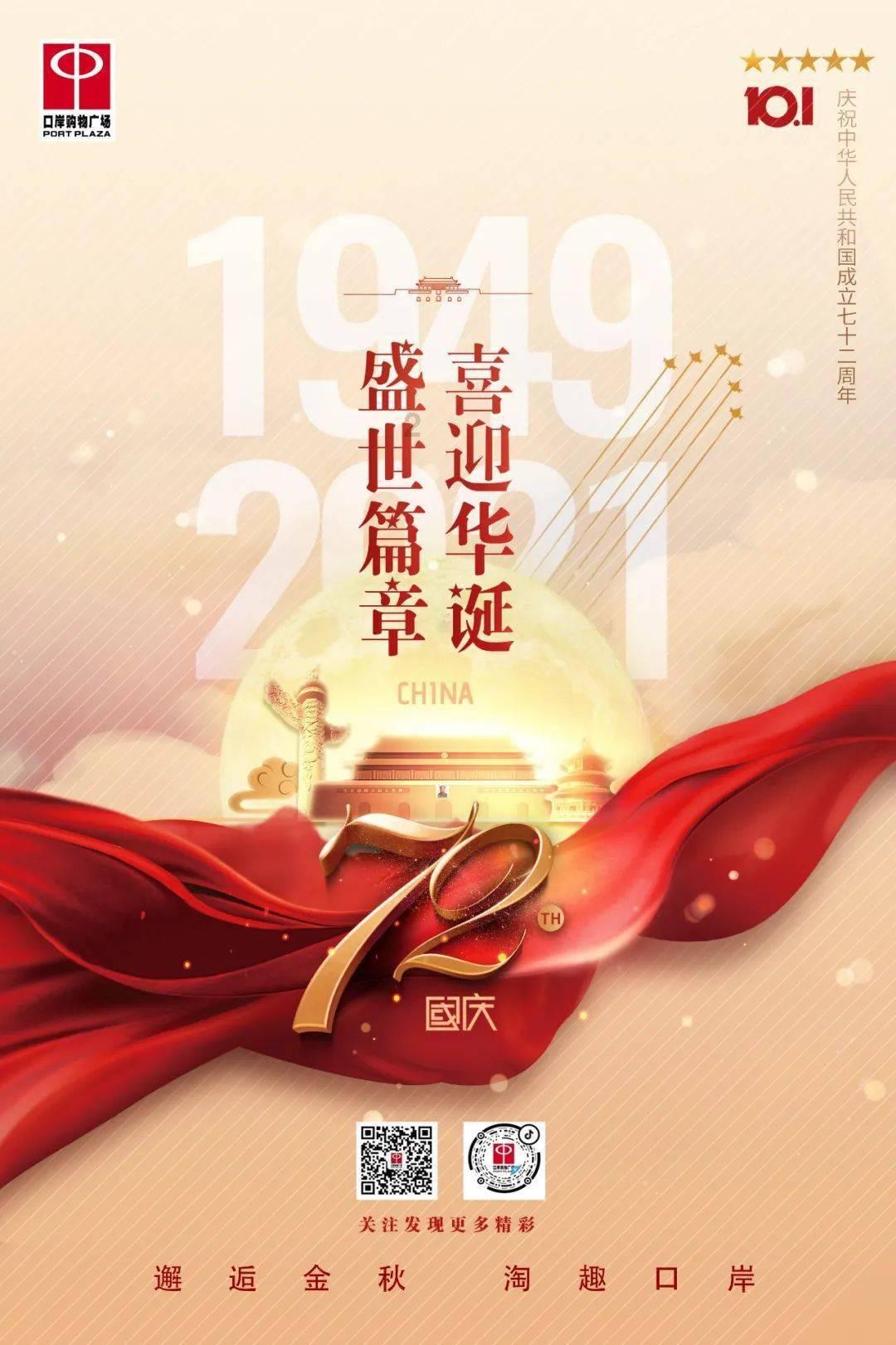胡歌在青海西藏被偶遇骑行、捡垃圾，胡歌：置身大自然感知自我渺小，会特别放松、平静，从而被治愈