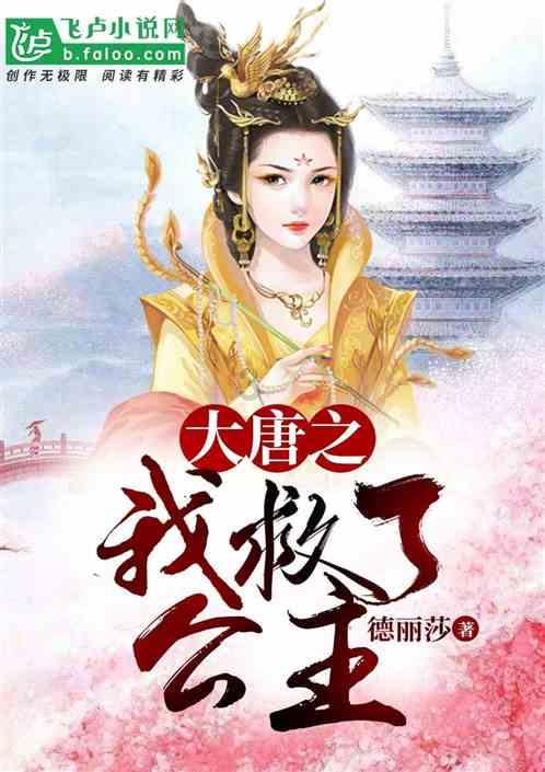 瑞金市城北社区：辰龙送瑞 春联传福